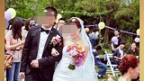 网友:阿姨还有女儿吗？上热门 热门 嫁妆丰厚