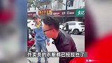 外卖小哥撞上400万法拉利车损20万，车主称不用赔：他衣服都拉丝了