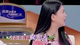 李湘终于不再隐忍！袒露与王岳伦婚姻现状，原来豪门阔太也不好当