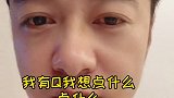 我家门成精啦它怼人搞笑