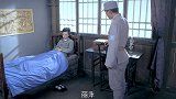 女子的父亲被鬼子害死，安国去安慰她，谁知她在门外偷听