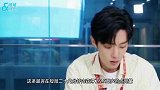 肖战追星刘德华太可爱了，网友：像极了追星的我