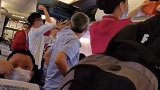 一首非常好听的闽南歌曲️分享给大家️降落北京空姐的日常
