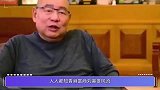 “第一玩家”赵世曾交往的女人超位数，为保财产岁至今未婚