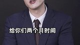 他是茅台背后的男人，19岁上山挑粪，30年后传奇延续  商业故事 财经