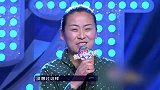 辣妈展现男高音,一开口技惊四座,嗓音太神奇了