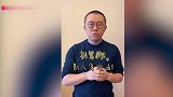 涂磊发言再次惹争议，称不吵架的情侣最悲哀，还有四点注意事项