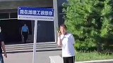 不出意外的话，我应该是全校第一个合拍的吧