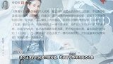 李若彤称赞肖战王一博：丝毫不抱怨非常敬业