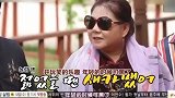 中国婆婆和公公斗嘴，韩国艺人：太可爱！儿子忍不住笑了！
