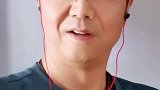 人随风过，自在花开花又落，不管世间沧桑如何…对口型 好听的歌