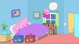 小猪佩奇：猪爷爷睡的正香，被佩奇破坏，居然说起了梦话！