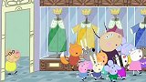 小猪佩奇：博物馆里的管理员居然是一只兔子，看的我怀疑人生