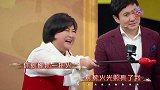 欧阳娜娜又欺负老年腾，害得沈腾被喷傻，王源笑疯了！