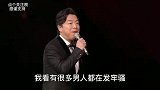 搞笑剪辑配音：总结亲女朋友时，味道总不一样！恍然大悟