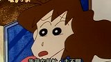 蜡笔小新：家里停电了，小新倒是玩得很开心