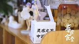 神还原喜茶多肉杨梅，杨梅+海盐芝士奶盖太像了