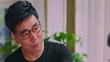 珍惜眼前人，有些人一旦错过就不在了！
