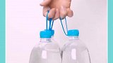 瓶子的神奇用法来了，看完视频的你学会了吗？快去试试吧