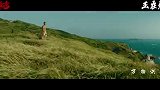 《东极岛》今日发布主题曲《东极谣》MV