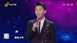 随堂小考，名士具有三种品格那第三种品格是什么呢