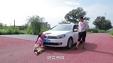 美女故意碰瓷前夫的车，就为了和前夫复婚，这戏演得太精彩了