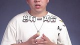 各价位段最牛的手机，你知道几台？ 2021国产购机指南 apple2021