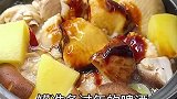 鸡翅这样做，真的太美味了！比饭店买的都好吃