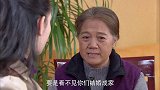 3位长辈和未来儿媳吃饭，太奶的一个举动，吓得姑娘变了脸色