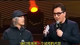 周星驰你管这叫演技