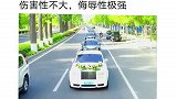 盘点婚车车队阵容带你懂车