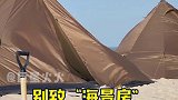 鹅真的是把穷养儿子富养女做到了极致，继 创造营2019百人大通铺之后，创造营2021 甚至住起了帐篷哈哈哈