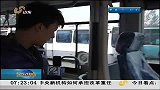 早安山东-201301114-1000辆新能源公交车将陆续投入使用