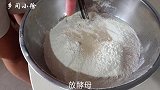 看看我们做了什么好吃的，揭开锅盖那一刻，小徐哇的一声
