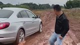 袁婆婆整教练——不好意思，开过了！