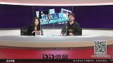 帕尼尼英超开卡整档