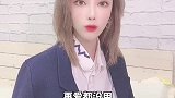 铁子们，鲜花插在牛粪上的时候，谁最风光？情感共鸣 剧情 职场