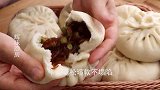 3天不吃就馋这锅包子，调馅配方毫无保留，皮软馅还香，能吃5个