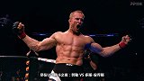 UFC-17年-UFC ON FOX26宣传片：史诗级较量回归温尼伯-专题