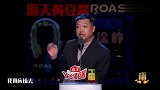 李庚希比贾冰出道早，贾冰没带什么礼物，要不给你点一根