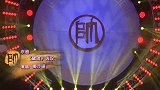 京剧《黛诺》精彩选段，扮相动作神态十分到位！