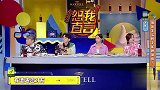 江疏影直言七夕节分手率最高，原因只在女生期望值太高