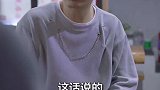还有比我更怕老婆的人，都给我笑岔气了！