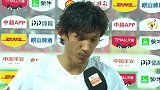 王燊超：没有恒大准备充分 抬起头去面对剩下比赛