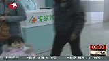 洗澡时看浴霸太久两岁小孩眼睛灼伤