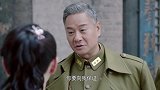 大小姐胆子真是够大，居然敢直接跟军团长下令