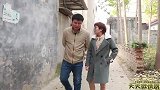 农村姑娘不顾哥哥反对每天帮助路边乞丐，失明后，好报来了