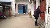 对象去小光家吃炸香肠，妈妈不让小光用煤气，看小光想到啥好办法