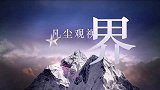 赞美老师的歌《老师我想你》，西安友缘郜姝娟娟、胡孝民领唱！