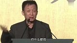 易中天：中国人什么都信等于什么都不信，本质是实用主义的